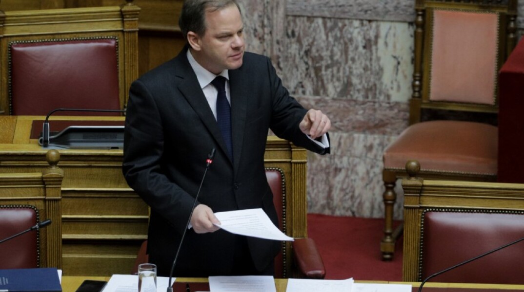 Καραμανλής