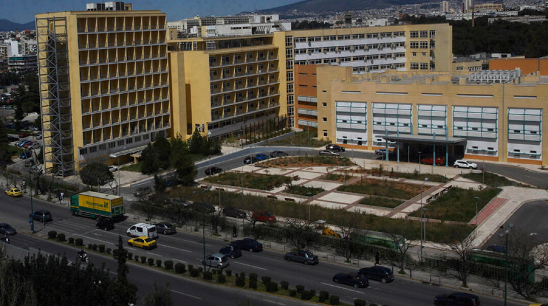 401 Γενικό Στρατιωτικό Νοσοκομείο