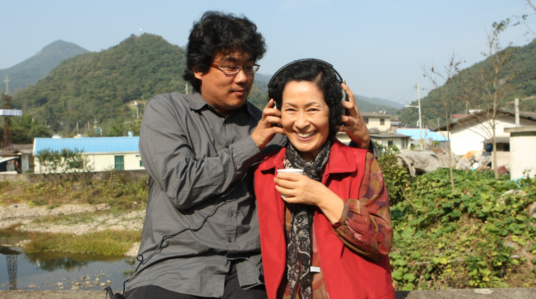 Μπονγκ Τζουν-χο