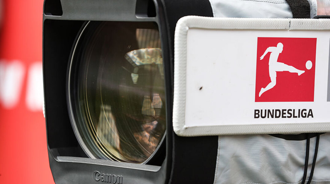 Μπουντεσλίγκα 