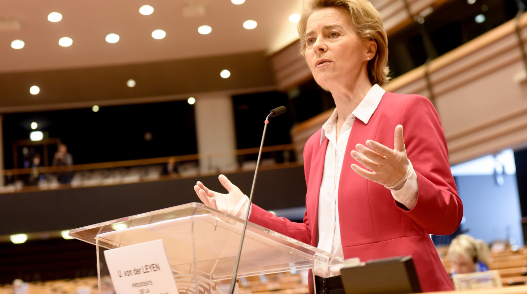 ΥΠΟΙΚ: Οι λάθος εκτιμήσεις της Κομισιόν για την ύφεση 