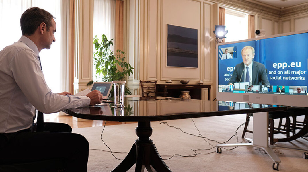 Ο Μητσοτάκης στην τηλεδιάσκεψη του Ευρωπαϊκού Λαϊκού Κόμματος  