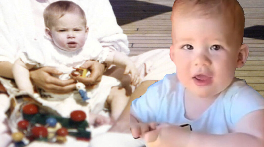 Πρίγκιπας Χάρι - Άρτσι 