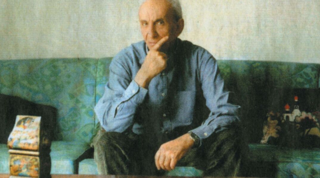 Δημήτρης Ραυτόπουλος