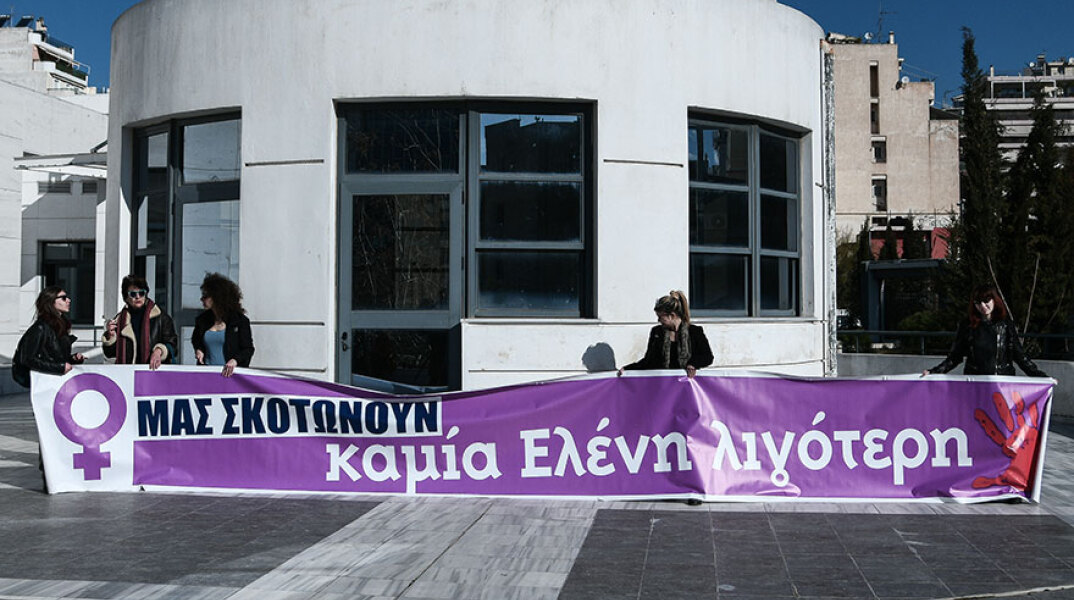 Δίκη για τον βιασμό και τη δολοφονία της Ελένης Τοπαλούδη 