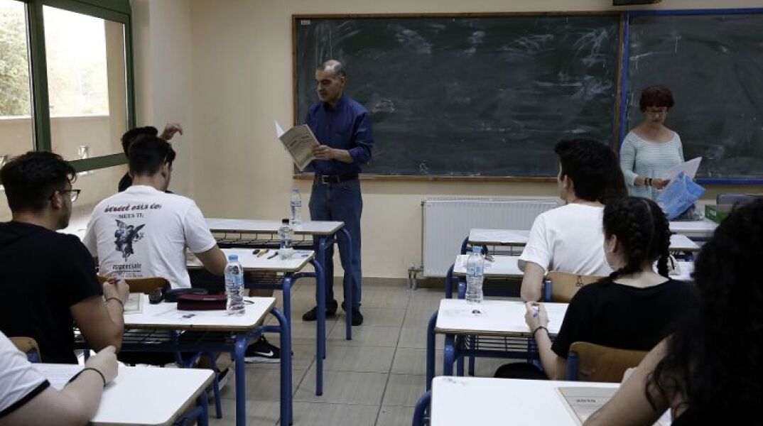 Επιβεβαίωση δηλώσεων Πανελλαδικών Εξετάσεων έως 14 Μαΐου 