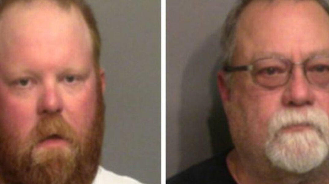 Γκρέγκορι και Τράβις ΜακΜάικλ