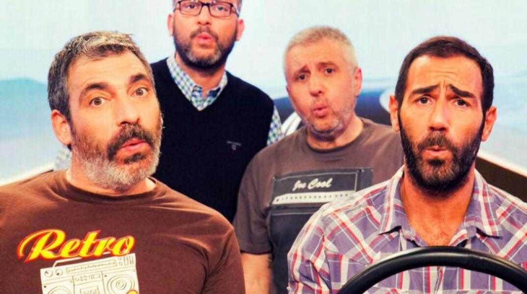 Μήνυση για τους «Ράδιο Αρβύλα»