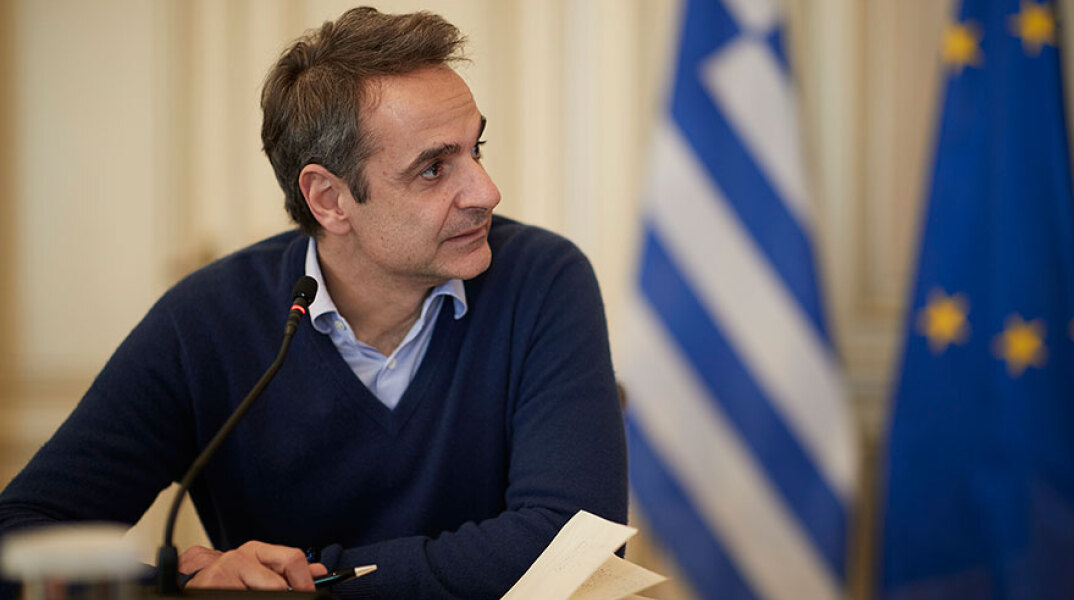 Κυριάκος Μητσοτάκης