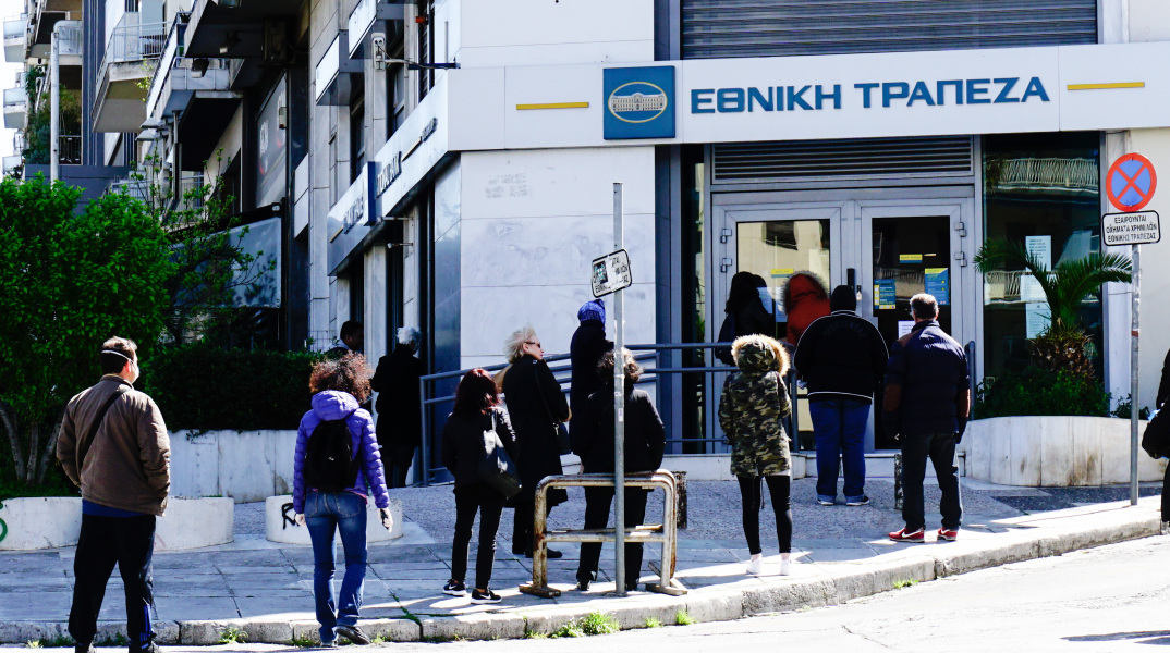 Παράταση στην αίτηση των 600 ευρώ για τους επιστήμονες 