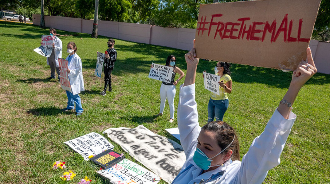 Κορωνοϊός, ΗΠΑ