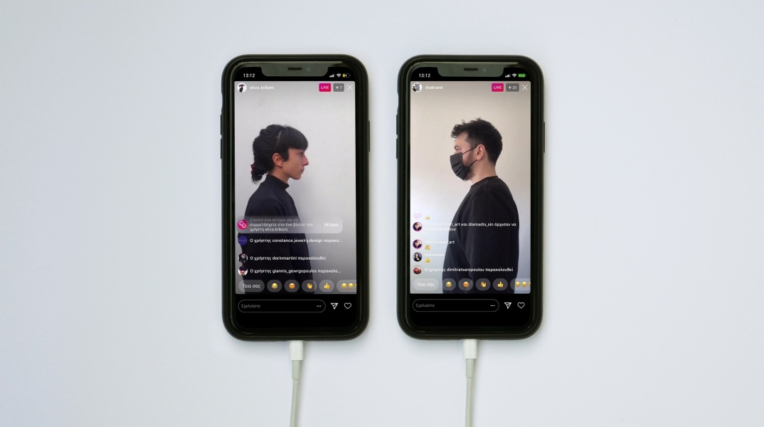 Η Ελίζα Κρικώνη και ο The Krank κατά τη διάρκεια της performance