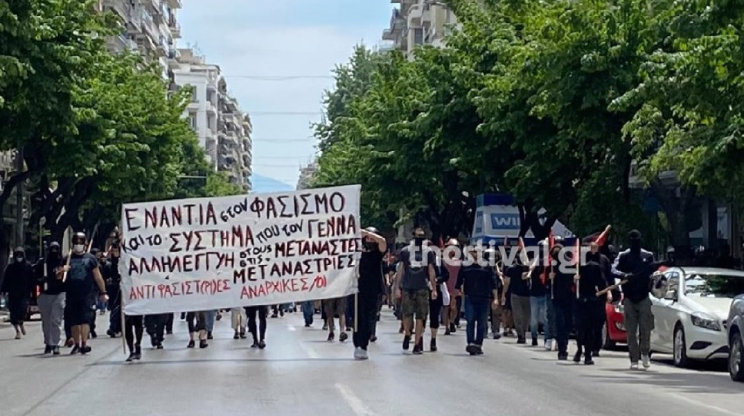 Πορεία αντιεξουσιαστών Θεσσαλονίκη