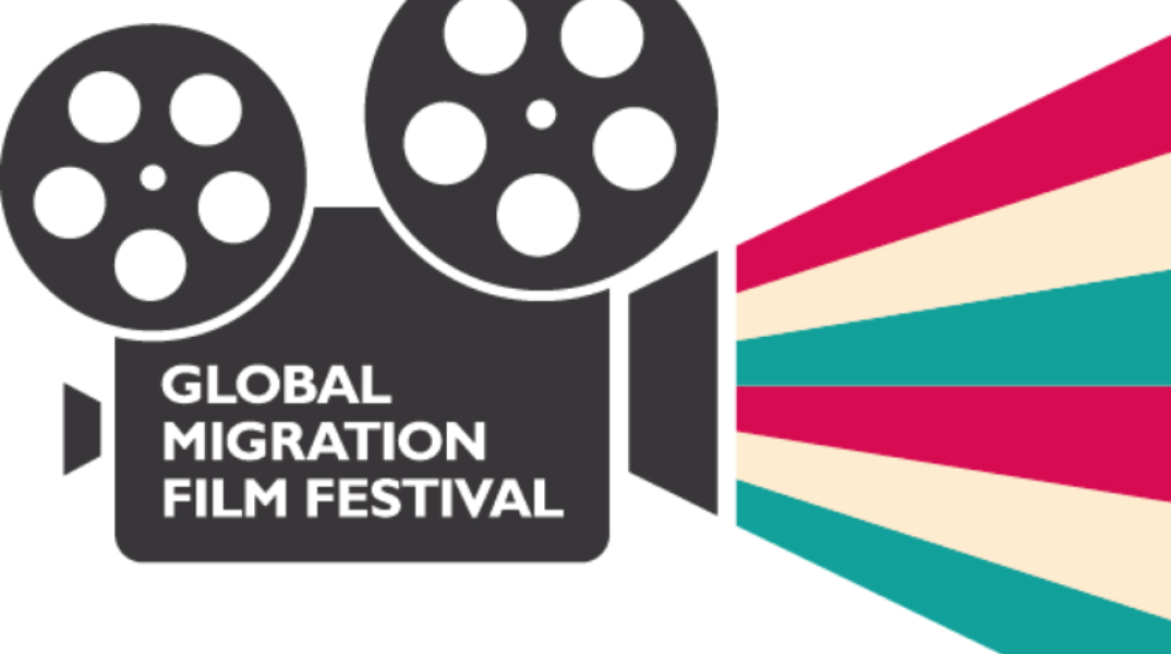 Διεθνές Φεστιβάλ Κινηματογράφου Μετανάστευσης