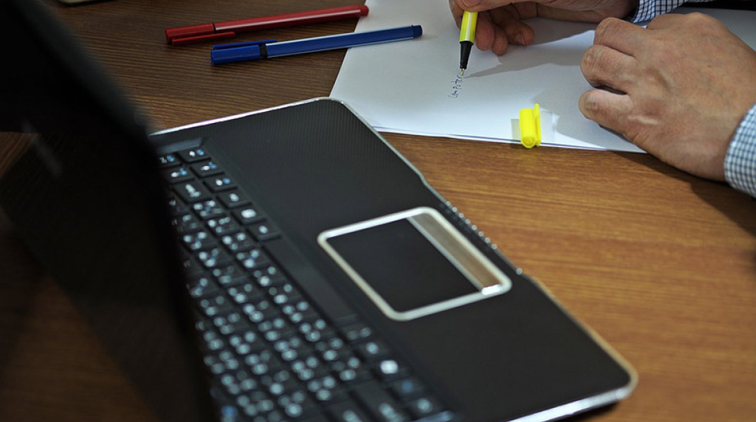 Τηλεεργασία