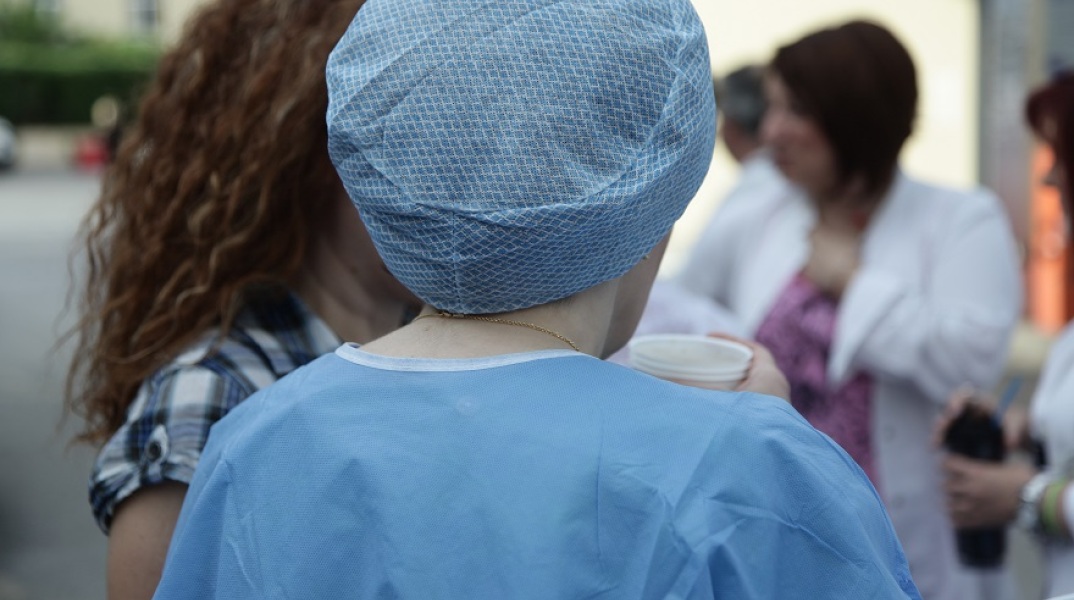 Ερυθρός Σταυρός - Φωτογραφία Αρχείου