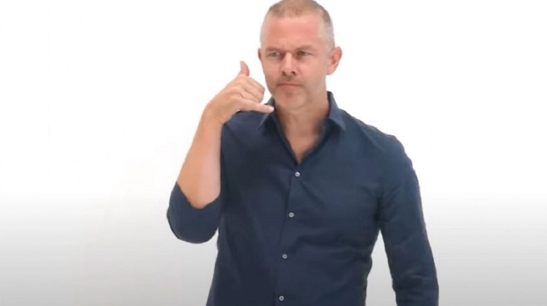 Χρήστος Λούλης