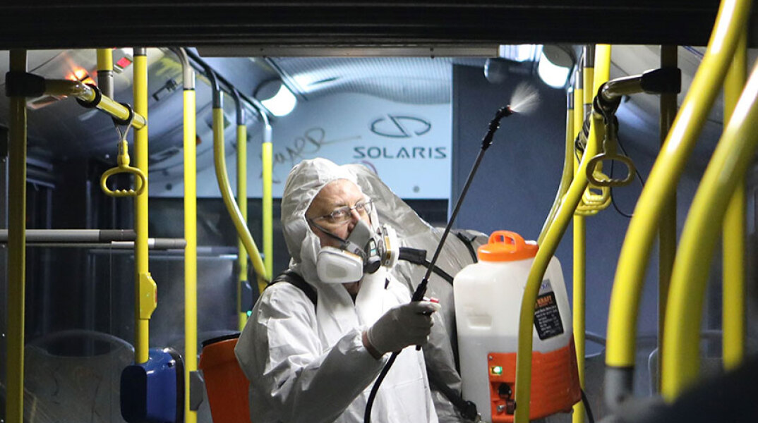 Λεωφορείο ΟΑΣΑ