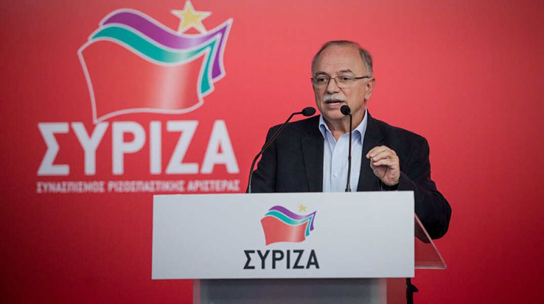 Δημήτρης Παπαδημούλης 