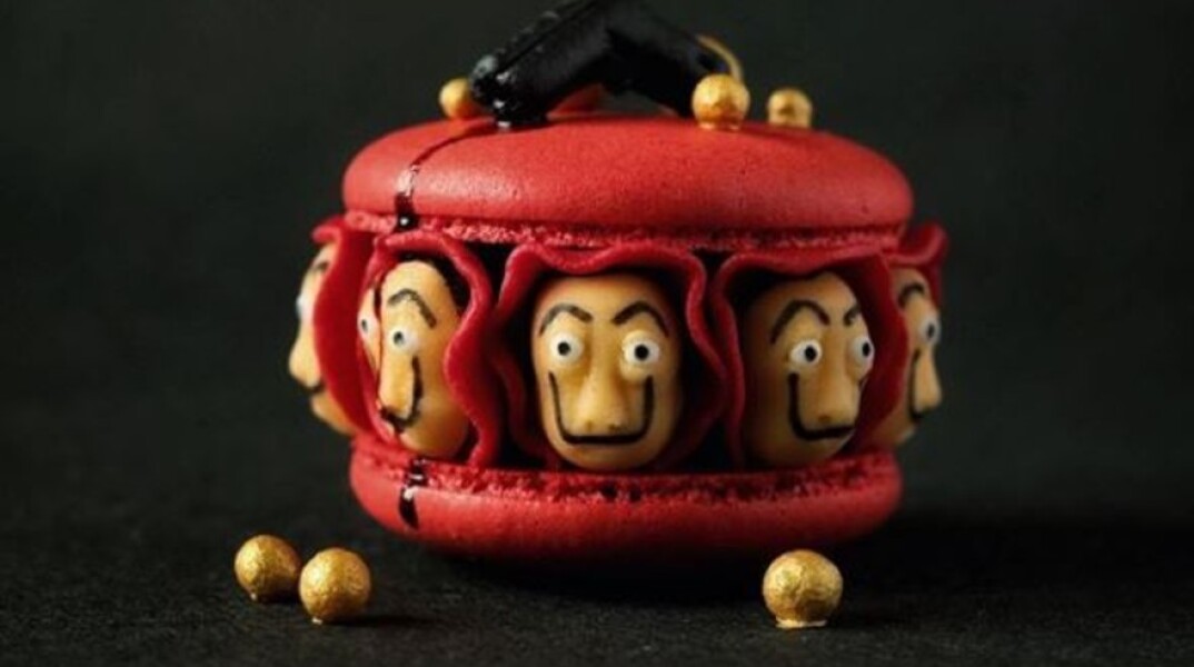 Μακαρόν Casa de Papel