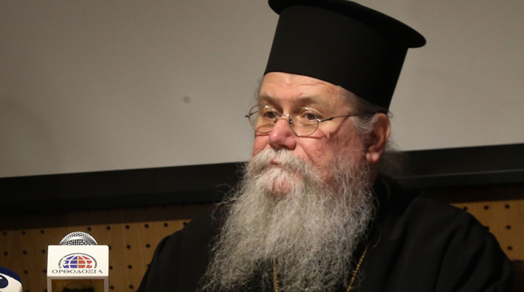 Ιερά Σύνοδος