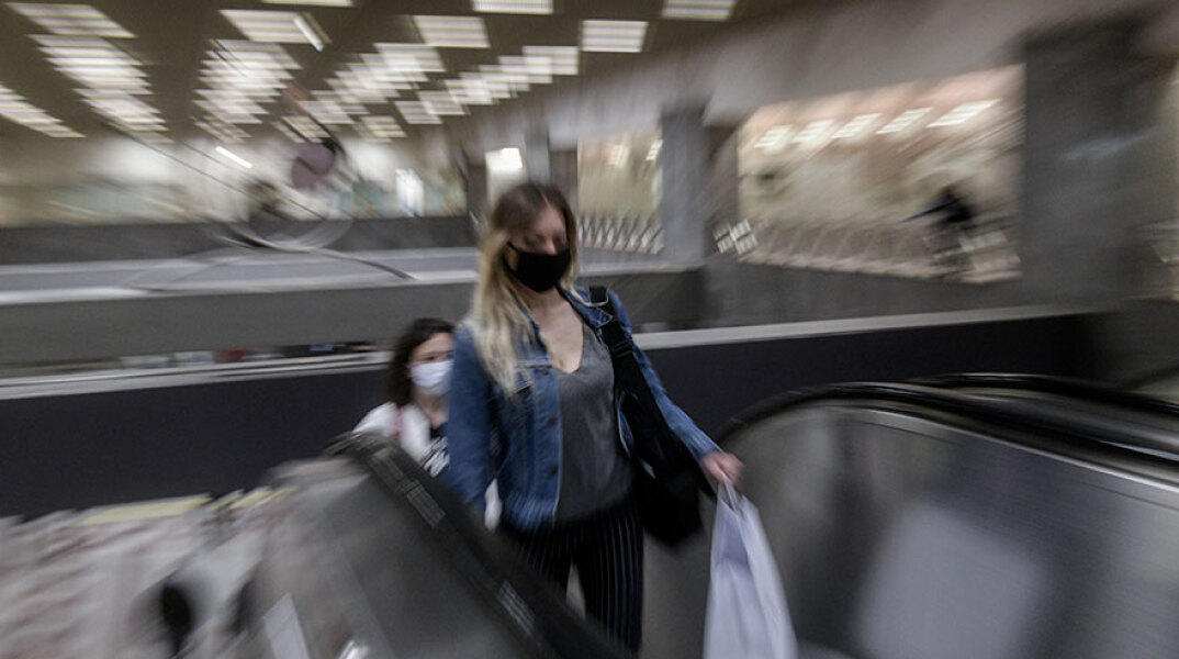 Μετρό Αθήνας