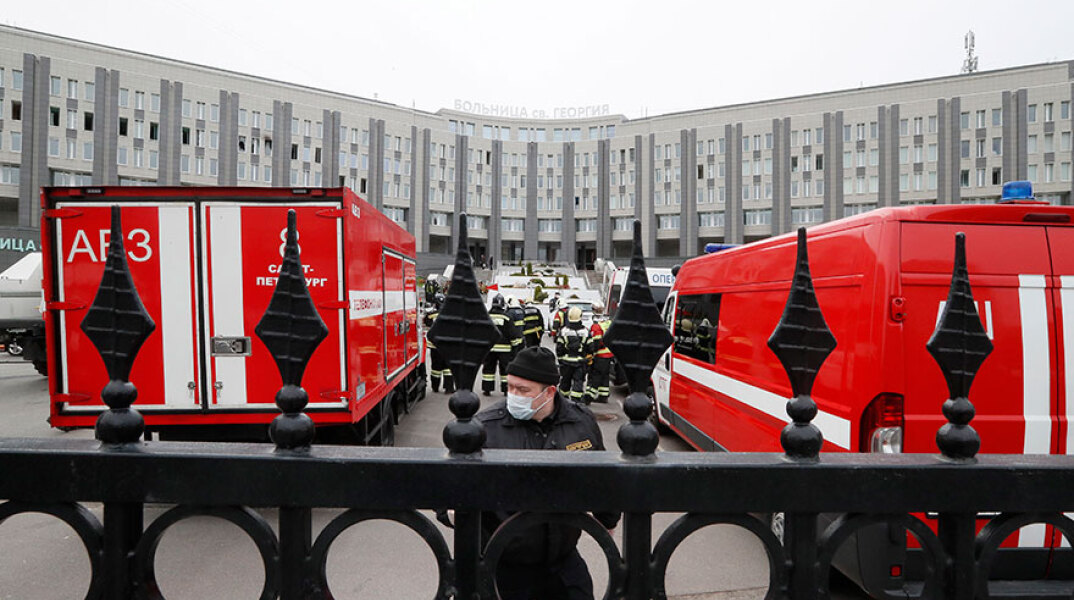 Αγία Πετρούπολη