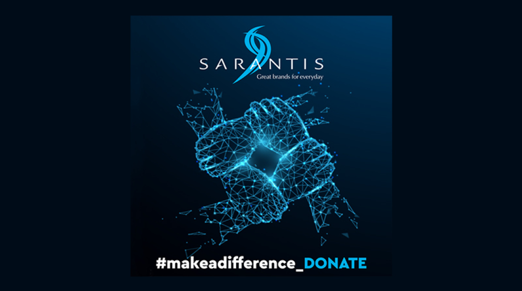 Ο Όμιλος Σαράντη συνεχίζει την πολυδιάστατη συνεισφορά του μέσω της SANITAS στηρίζοντας επαγγελματίες υγείας, νοσοκομεία αναφοράς του κορωνοϊού και το «Μπορούμε».
