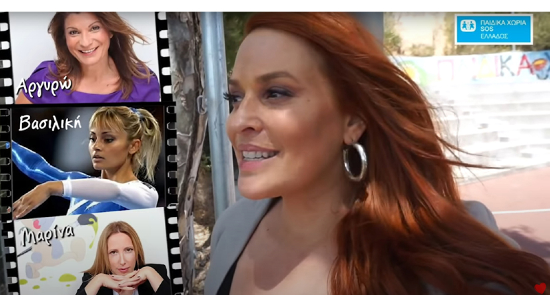 #stinpioglikiamama από την The Kompany και τα Παιδικά Χωριά SOS