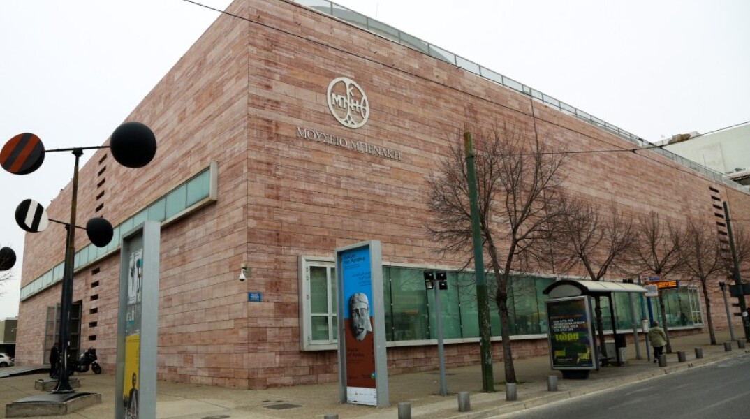 Μουσείο Μπενάκη