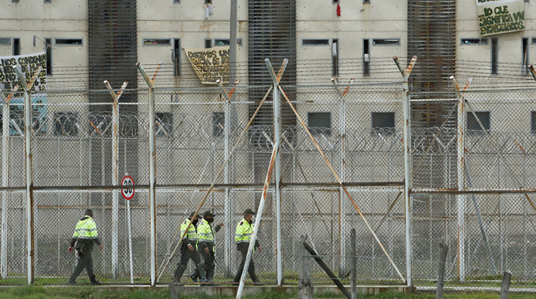 Κολομβία, Κορωνοϊός