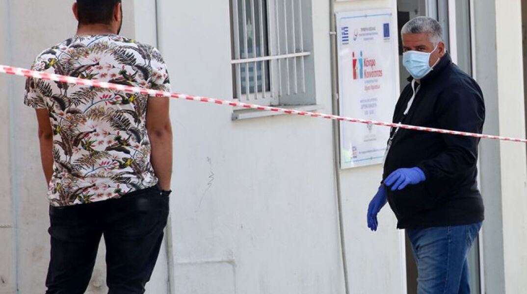 Οικισμός Ρομά Νέα Σμύρνης στη Λάρισα