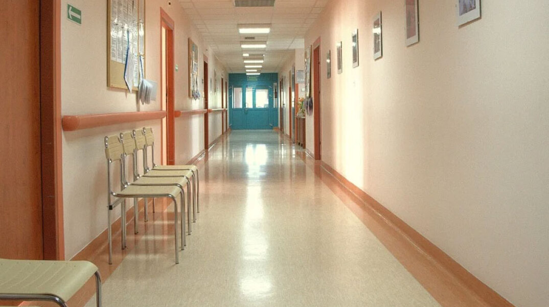 Νοσοκομείο