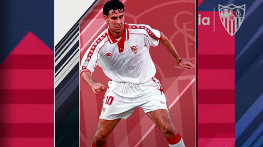 Το βίντεο-αφιέρωμα από τη Σεβίλλη στον Βασίλη Τσιάρτα