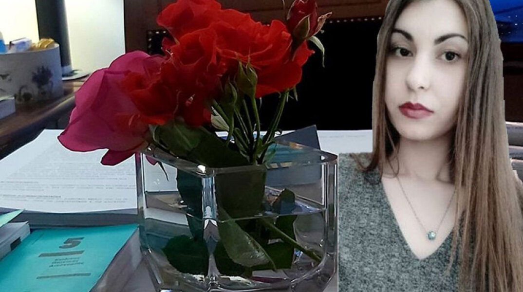 Ένα λουλούδι για την Ελένη