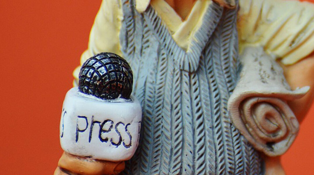 Δημοσιογράφος