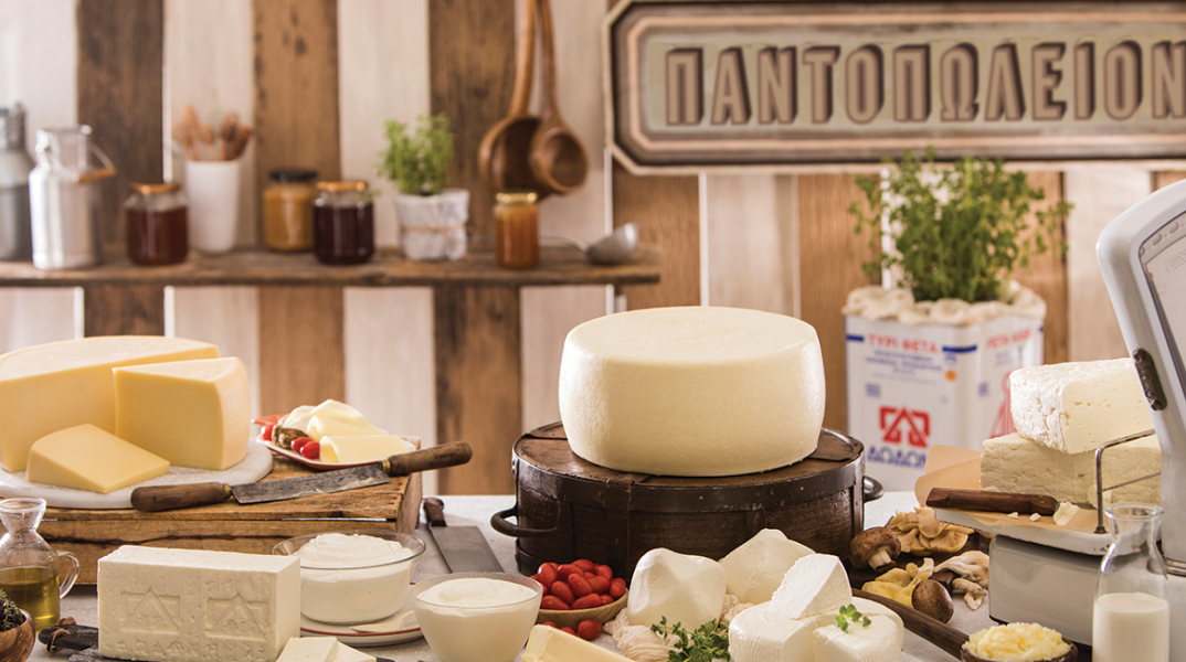 Γαλακτοβιομηχανία ΔΩΔΩΝΗ