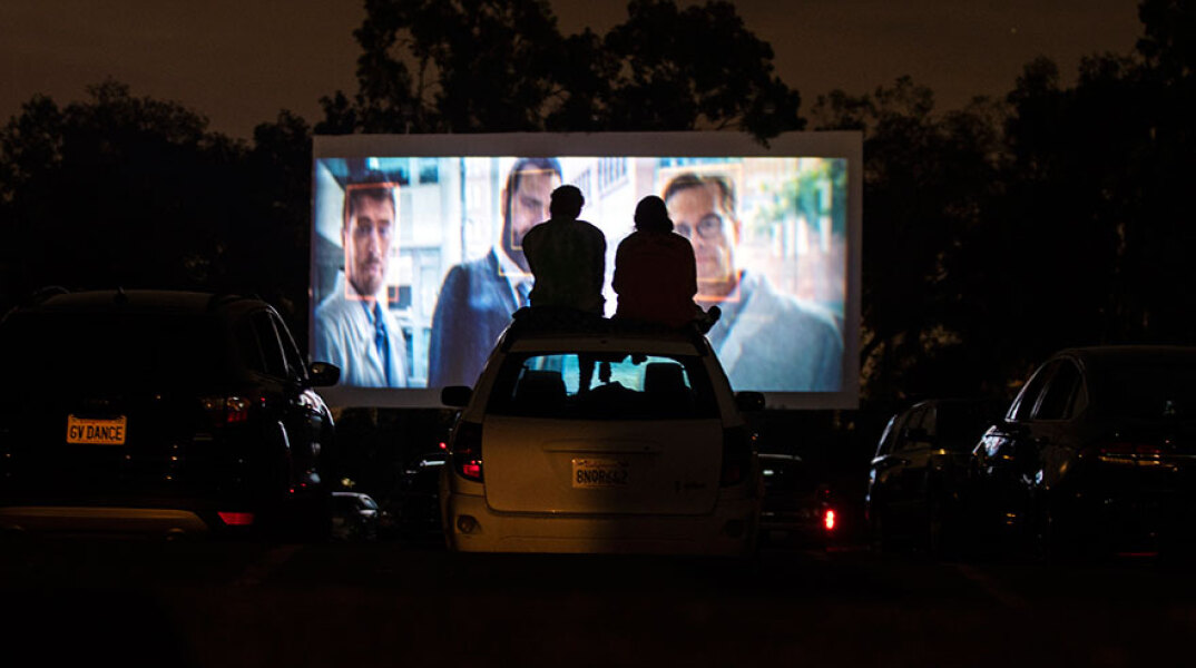 Drive-In στην Καλιφόρνια 