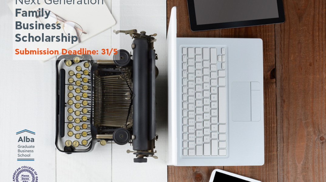 Alba Graduate Business School: Στηρίζει τις οικογενειακές επιχειρήσεις με υποτροφίες