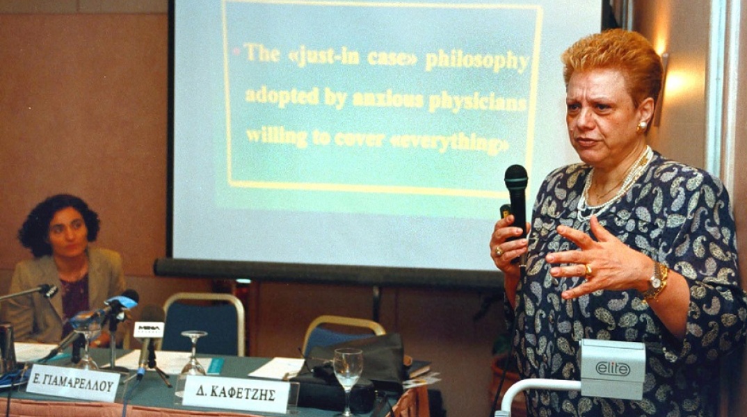 Ελένη Γιαμαρέλλου-Αρχείο