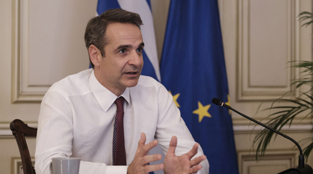  Κυριάκος Μητσοτάκης 