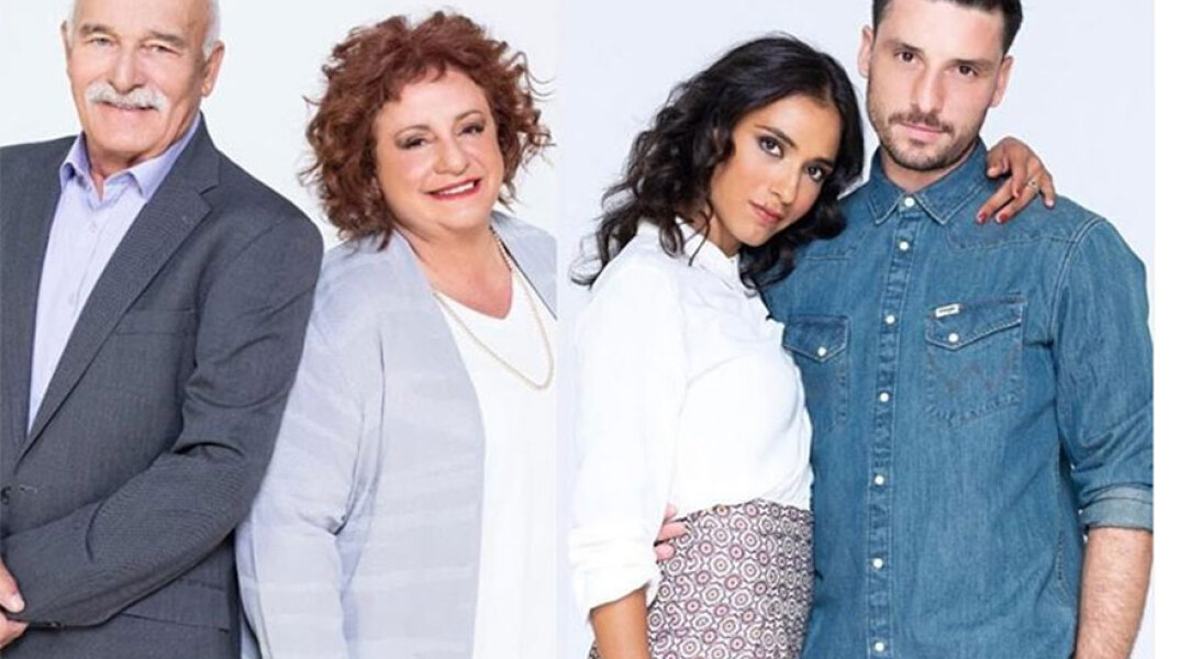 Μην Αρχίζει τη Μουρμούρα