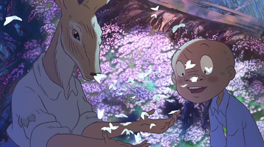 MyFrenchFilmFestival Stay Home edition