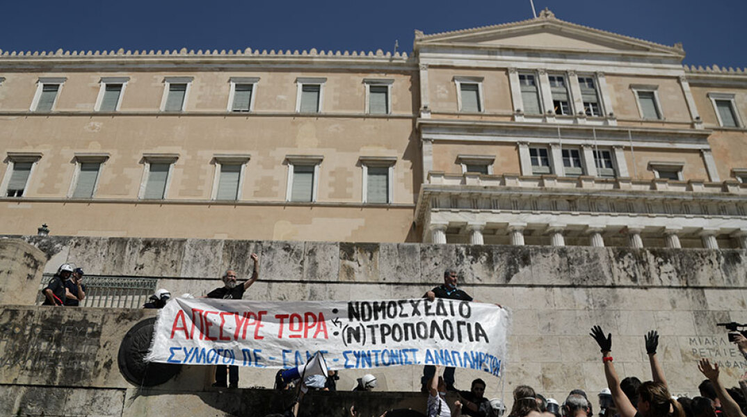 Συλλαλητήριο εκπαιδευτικών 