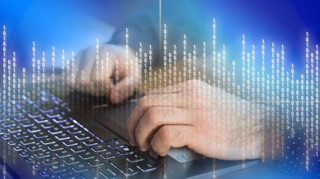 Ψηφιακή Διακυβέρνηση