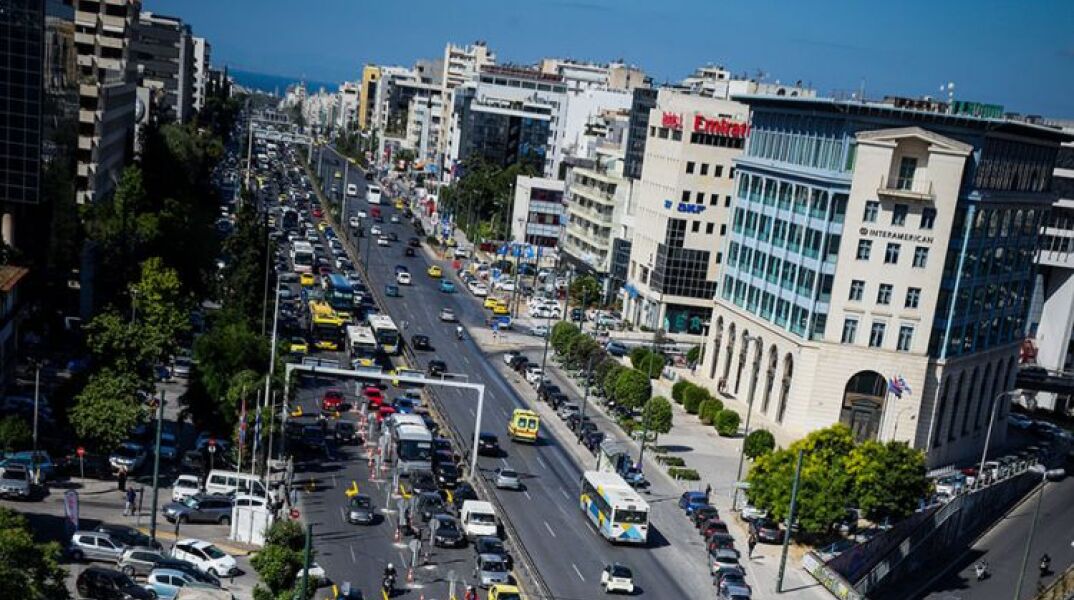 Οδός Συγγρού - Αρχείου 