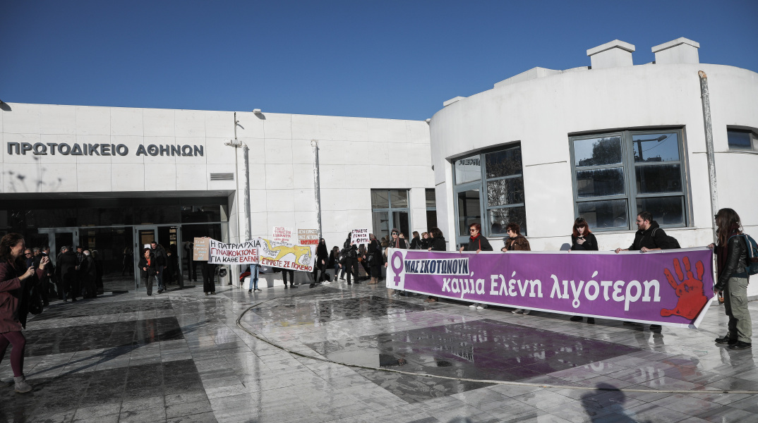 «Ποτέ δεν θα ξεχαστεί τι κάνανε στην Ελένη» 