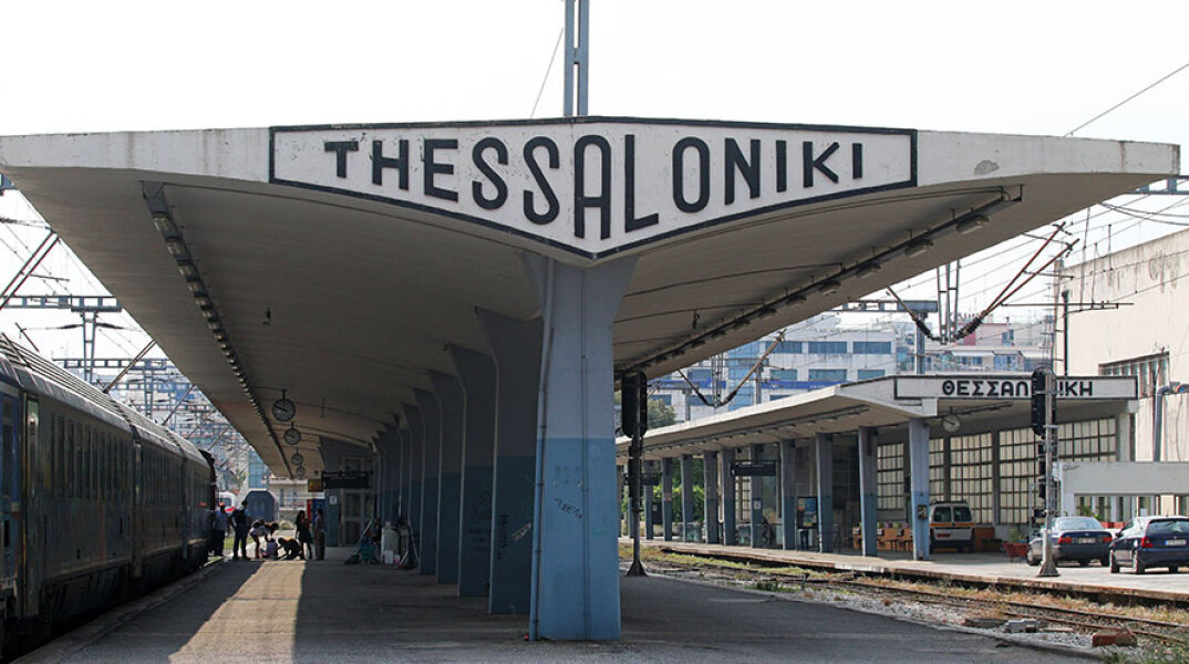 Σιδηροδρομικός σταθμός Θεσσαλονίκης