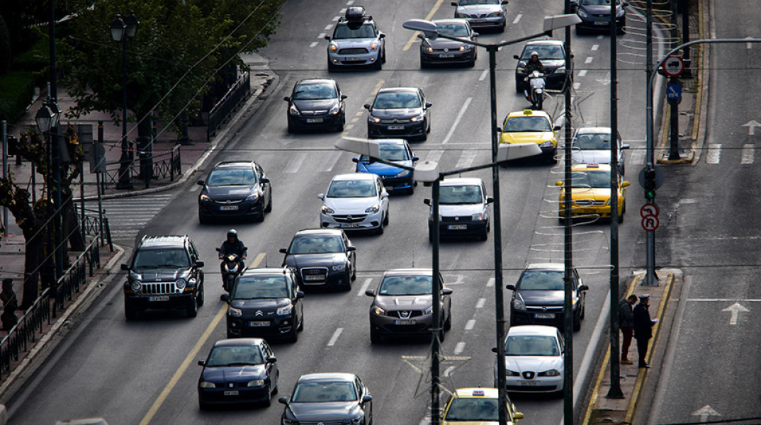 Βασ. Σοφίας