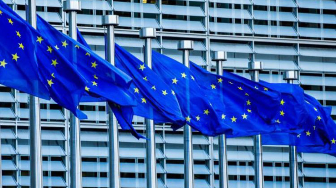 Ευρωπαϊκή Ένωση